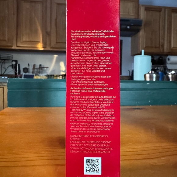 Limited Edition Shiseido Ultimune Power Infusing Serum 2.5oz NWT - Picture 6 of 8